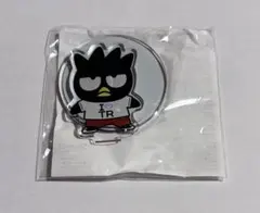 TREASURE はぴだんぶい バツ丸 アクリルスタンド