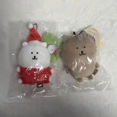 ド*ム様 ナガノ ねこくま、めしくま（初版、帯付き美品） - メルカリ