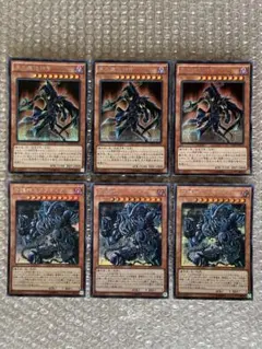 遊戯王　黒の魔法神官　守護神エクゾディア　SE シークレット　6枚セット