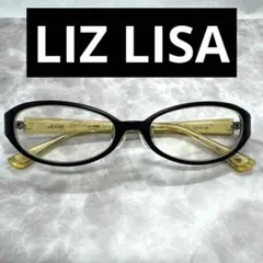 エコ便の方、大歓迎⭐️こかげの中のラパン様 リクエスト 2点 まとめ商品