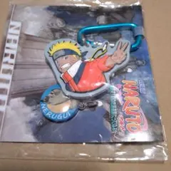 NARUTO ナルト キーホルダー 未開封 ジャンプ応募者限定 - メルカリ