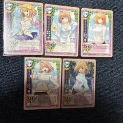 旧リセ　Lycee プロモセット 旧リセ アルクェイド・ブリュンスタッド プロモ 旧lycee - メルカリ