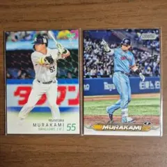 村上宗隆 選手　2025 BBM　キラ野球カード　ヤクルト