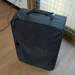 無印良品 キャリーケース キャリーバッグ 30年前？
