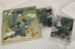 忍たま乱太郎 軍師 6年生 七松 中在家 ツインウエハース ナムコ 色紙