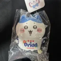 치이카와 × 오리온 맥주 시사 기념품 마스코트 하치와레