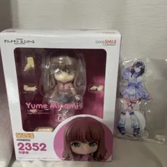 ねんどろいどどーる宝多六花 ねんどろいど南夢芽セット ねんどろいどどーる宝多六花 ねんどろいど南夢芽セット SSSS