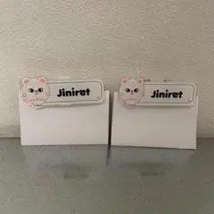 Item thumbnail for item 3c5b7923-186a-436f-a6be-42b6a0a69d25