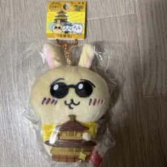 ちいかわ うさぎ 京都☆金閣寺限定☆ご当地キーチェーンのサムネイル
