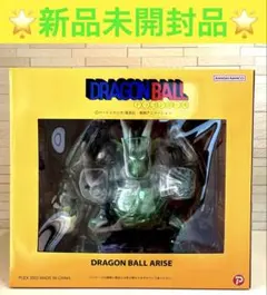 ZEEM限定付ドラゴンボールアライズ シンバル 通常カラー&特別カラー2体セット ZEEM限定付ドラゴンボールアライズ シンバル 通常カラー&特別カラー2体