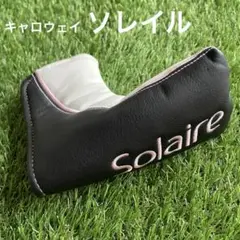 ソレイル　パターカバー　レディース