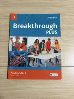 Breakthrough PLUS