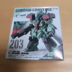 GUNDAM CONVERGE #14 STARK JEGAN フィギュア