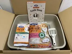 Item thumbnail for item cfa37c99-af6c-4a7a-ba62-78dd714908d4