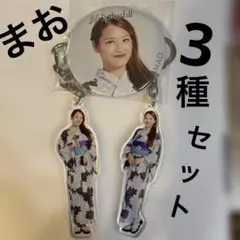 まおM☆Splash!!浴衣缶バッジアクキー3個セット千葉ロッテマリーンズチア
