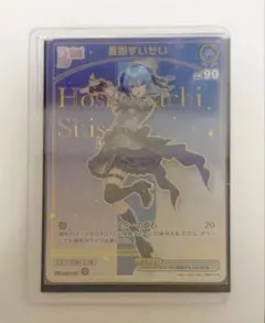 Item thumbnail for item bdb2a289-98b8-4de6-99ce-72f9c061a945