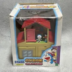 ドラえもん のび太の家 とびだす4つの大冒険 - メルカリ