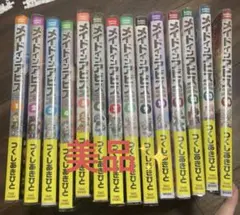 2025年最新】メイドインアビス 全巻の人気アイテム - メルカリ