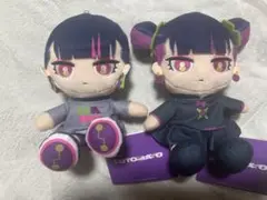 ずっと真夜中でいいのに。ずとまよ　にらちゃん　おすわりぬいぐるみ　2種