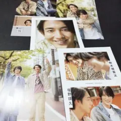 駒木根葵汰　雑誌　切抜き　★