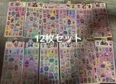 ラブブシール 12枚セット