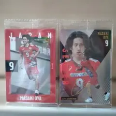 バレーボール日本代表ツインウエハースカード2025 大宅真樹 2枚セット