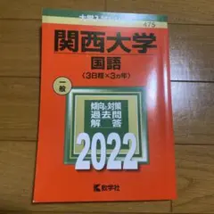 もい様 リクエスト 2点 まとめ商品
