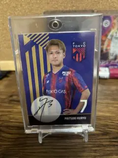 2025年最新】松木玖生サインの人気アイテム - メルカリ