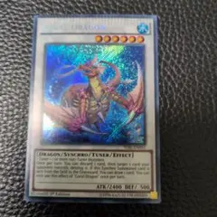 2025年最新】遊戯王エラーカードの人気アイテム - メルカリ