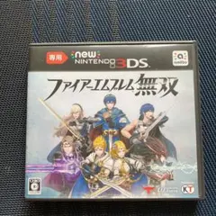 Newニンテンドー3DS専用 ファイアーエムブレム無双