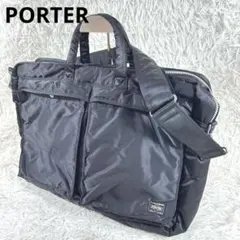 極美品✨　ポーター タンカー 2way2層 ブリーフケース 黒 　廃盤　希少