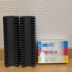 2025年最新】リソー インクの人気アイテム - メルカリ