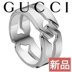 2026年最新】グッチインフィニティリングの人気アイテム - メルカリ