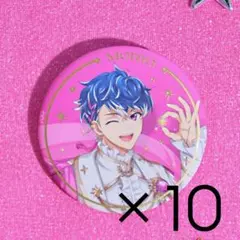 2026年最新】16STARSIGNSの人気アイテム - メルカリ