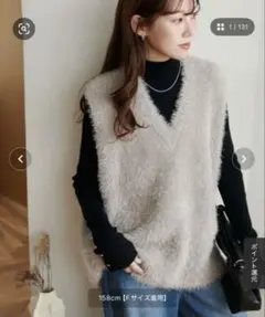 DISCOAT フェザーヤーンチュニックベスト