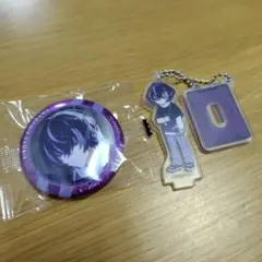 エイトリ　衣川季助　セット