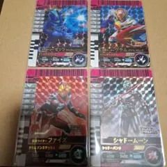 Item thumbnail for item cb478369-048d-4ac5-8464-1021c719c4d7