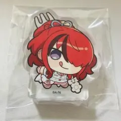 Item thumbnail for item 41f9d111-b5a2-47cd-b467-bf90500640d5