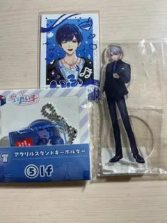 ボイシング　if れる