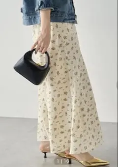 LOUNGEDRESS 花柄ナロースカートのサムネイル