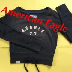 American Eagle スウェット トレーナー 長袖 S ネイビー