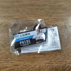 埼玉西武ライオンズ 栗山巧 PR1DE アクリルキーホルダー 上石神井