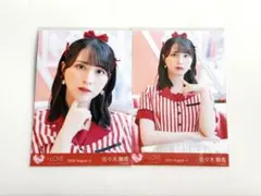 LOVE 佐々木舞香 仲直りシュークリーム 生写真コンプ - メルカリ