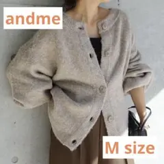 andme ニットカーディガン前後2way