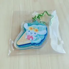 サンリオキャラクターズ　アクリルキーホルダー　シナモロール