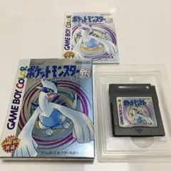 ゲームボーイカラー/ソフト/ポケットモンスター/銀