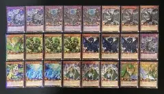 ラッシュデュエル デッキ