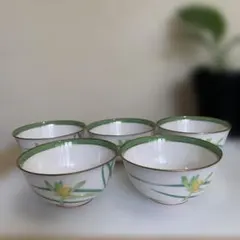 美品　香蘭社　湯呑み　5個セット