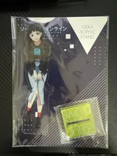 2025年最新】桐ヶ谷直葉 アクリルスタンドの人気アイテム - メルカリ