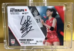 和田由紀子 スポーツカード